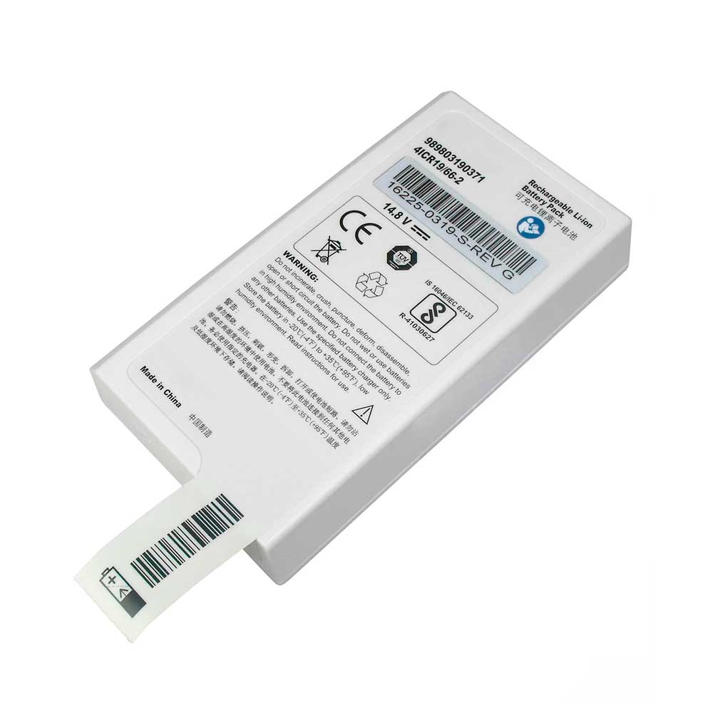 Bateria para desfibrilador Philips DFM100 - Marca Texs Power