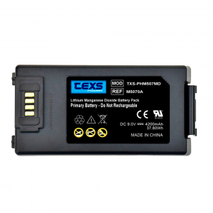 Bateria para desfibriladores Philips HeartStart FRX - HS1 - OnSite - Home - Marca Texs Power