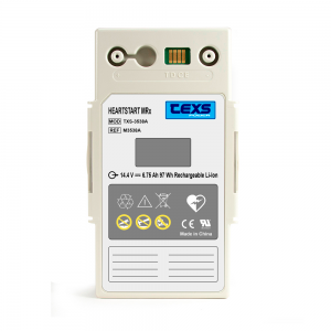 Bateria para desfibrilador HeartStart Philips MRX - Marca Texs Power