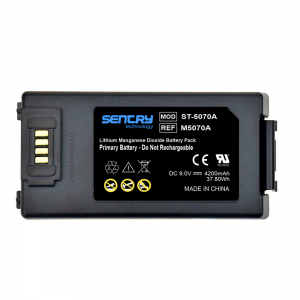 Bateria para desfibriladores Philips HeartStart FRX - HS1 - OnSite - Home - Marca Sentry