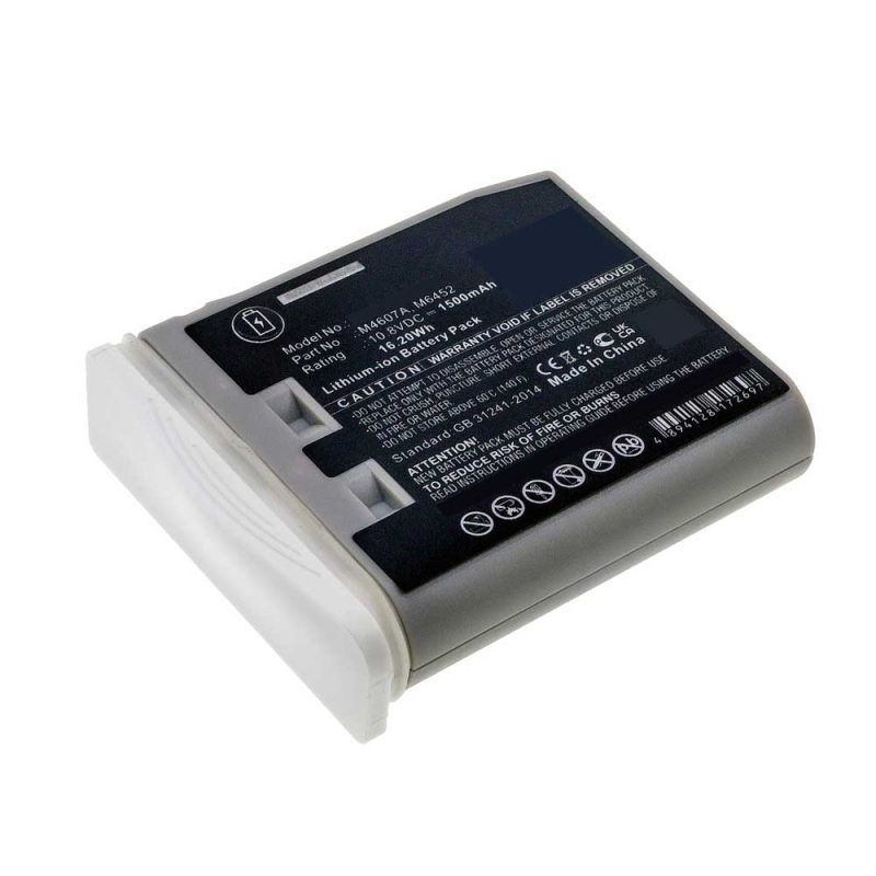 Bateria para monitores multiparâmetros Philips Intellivue MP2 - X2 - Marca Texs Power