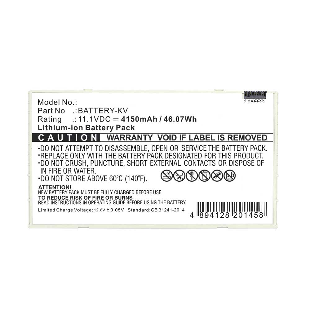 Bateria para detectores digitais de raios X iRay Mars1417V - Mars1417V-TSI - Mars1717V - Mars1717V-PSI - Mars1717V-TSI - Marca Texs Power